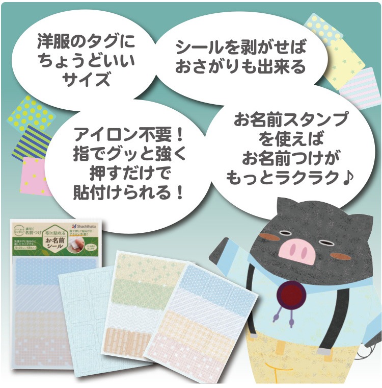 �ۤ�Ž��뤪̾�������롡��������B