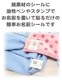 �ۤ�Ž��뤪̾�������롡��������B