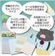 �ۤ�Ž��뤪̾�������롡��������B