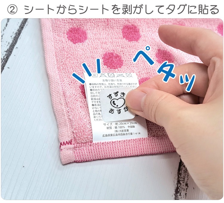 ��������������ݥ���ȥ�����ץ��åȡ���������A