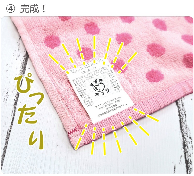 ��������������ݥ���ȥ�����ץ��åȡ���������A