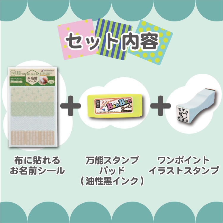 ��������������ݥ���ȥ�����ץ��åȡ���������A