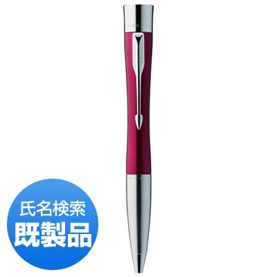 ������ϥ����͡���ڥ󡦥ѡ����������ե����������ʡ��ޥ�����CT