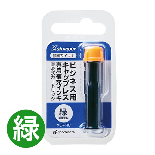 ������ϥ����ӥ��ͥ��ѥ���åץ쥹�����佼���󥭡�ľ�ռ������ȥ�å��������ϥ��󥭡���