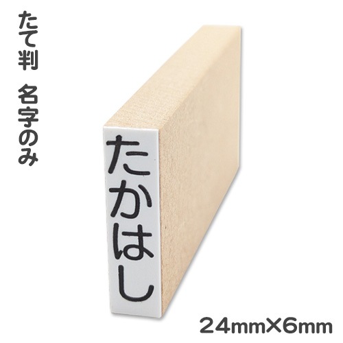 ��̾��������ס֣£��£��͡����ñ�ʡ�����Ƚ��̾���Τ�