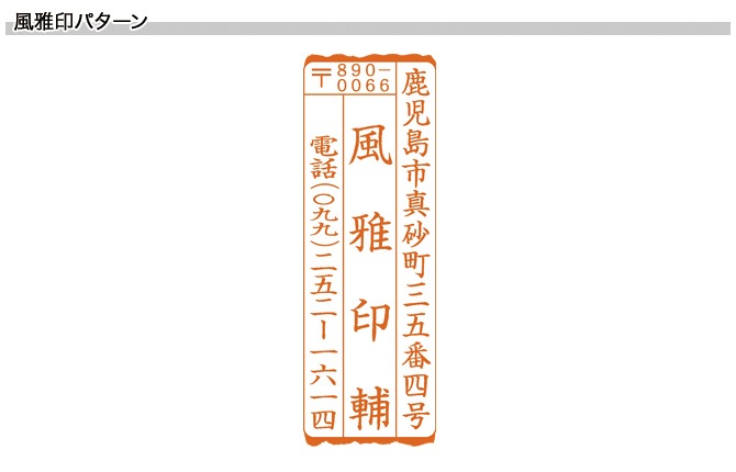 �������ʤդ�������ˡ�B��