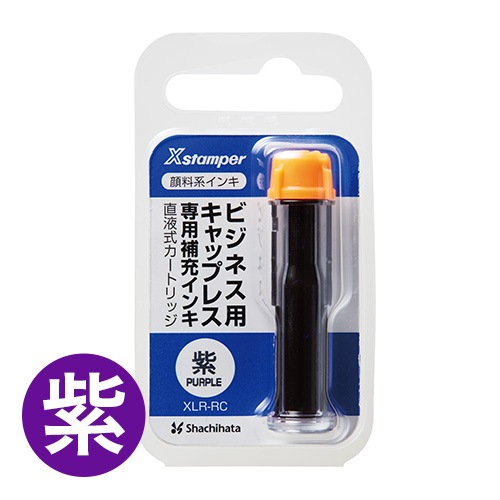 ������ϥ����ӥ��ͥ��ѥ���åץ쥹�����佼���󥭡�ľ�ռ������ȥ�å��������ϥ��󥭡���