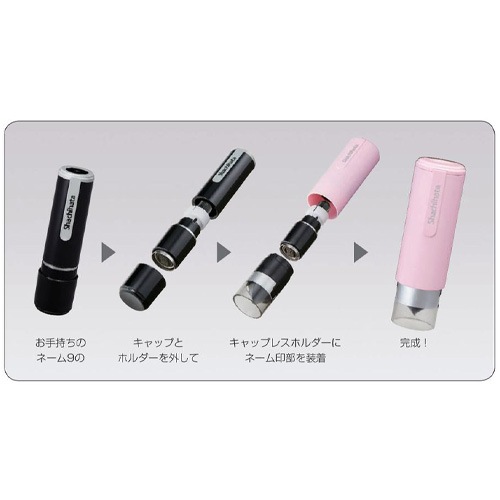 ������ϥ����Σ����ѥ���åץ쥹�ۥ�������֥롼