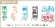 ������ϥ�  �ӥ��ͥ��ѥ���åץ쥹���� �����ʣ�