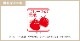 ������ϥ����ӥ��ͥ��ѥ���åץ쥹�ŷ����ѷ� �����ʣ�