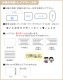 ������ϥ�  �ӥ��ͥ��ѥ���åץ쥹�·� �����ʣ�