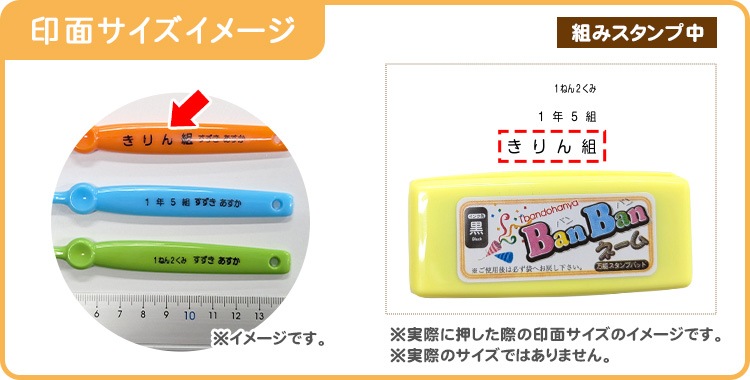 ��̾��������ס֣£��£��͡����ñ�ʡ��Ȥߥ�����ס����ʤޤ���