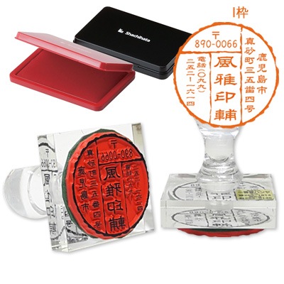 �������ʤդ�������ˡ���������楻�åȡ�I��