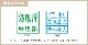 ������ϥ�  �ӥ��ͥ��ѥ���åץ쥹�ŷ����ѷ� �����ʣ�