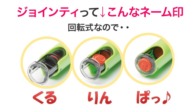 �ʣ�����������祤��ƥ����ʣ�����̾���ѥ����󡡥ץ�ߥ����å�