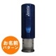 �ʣ�����������祤��ƥ����ʣ�����̾���ѥ����󡡥ץ�ߥ���֥롼