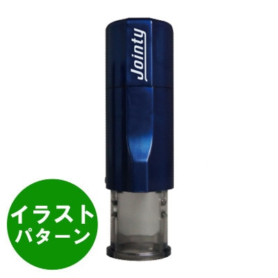 �ʣ�����������祤��ƥ����ʣ������饹�ȥѥ����󡡥ץ�ߥ���֥롼
