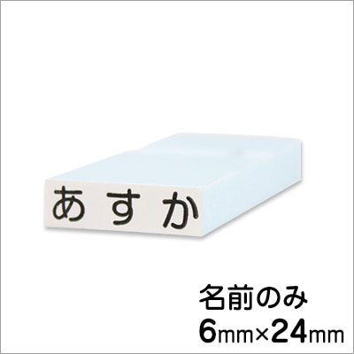 ̾ס֣££͡ñʡ̾Τ