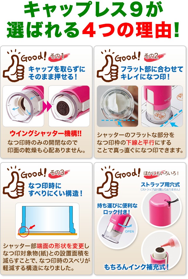 ������ϥ�������åץ쥹�����ǥ����ˡ���������A���ߥå���