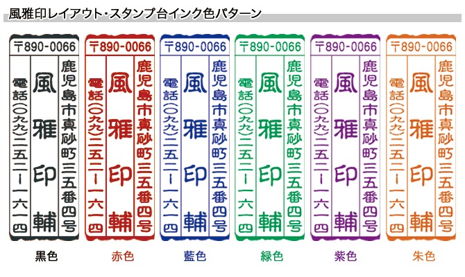 �������ʤդ�������ˡ���������楻�åȡ�A��