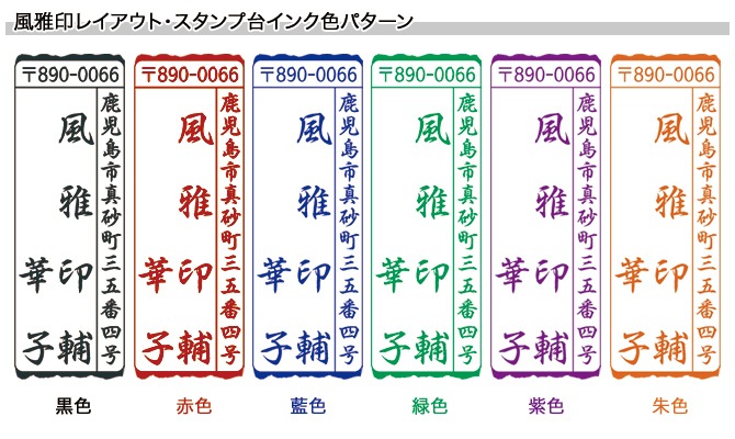 �������ʤդ�������ˡ���������楻�åȡ�C��