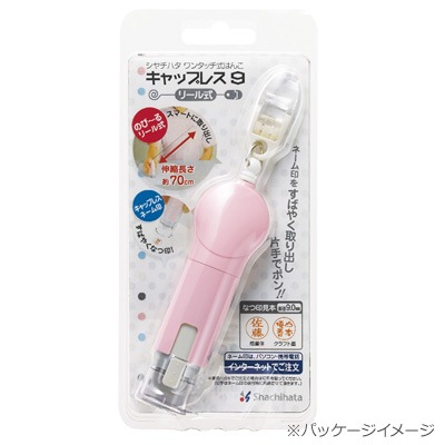 ������ϥ�������åץ쥹���꡼�뼰���ʥ᡼��ѥå��ˡ��ڡ���ԥ�