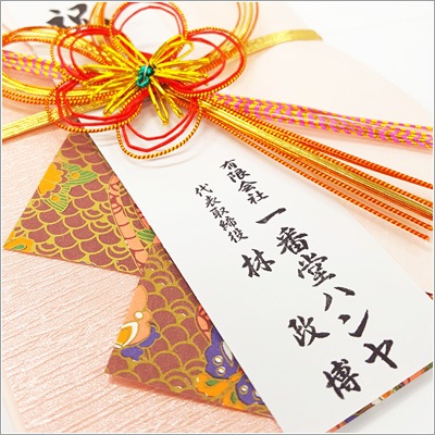 ��Ĥ������סڥ��ڥ���륻�åȡ۲��̾����ɽ��̾�ʥ�����ܥĥ��󥭡����佼���󥯣��ܡ�