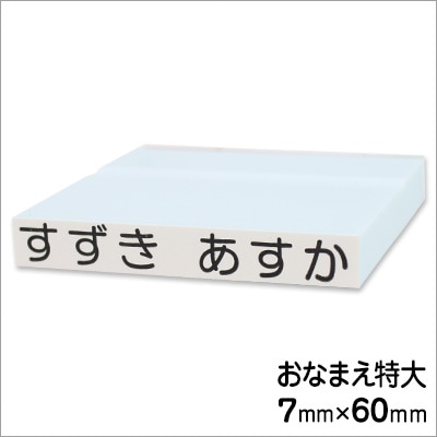 ̾ס֣££͡ñʡʤޤ