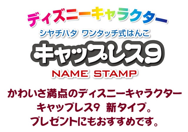 ������ϥ�������åץ쥹�����ǥ����ˡ���������A���ס�����