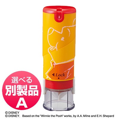 ������ϥ�������åץ쥹�����ǥ����ˡ���������A���ס�����