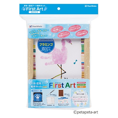 First��Art�ʥե������� �����ȡ�A5���������ե�ߥ󥴡ܤ�����å�DX