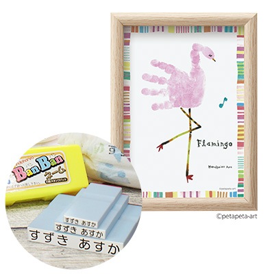 First��Art�ʥե������� �����ȡ�A5���������ե�ߥ󥴡ܤ�����å�DX