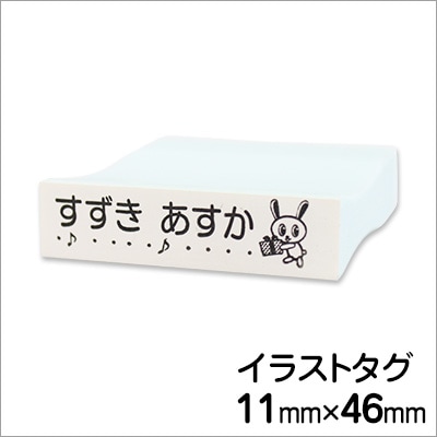 ̾ס֣££͡ñʡ饹ȡ