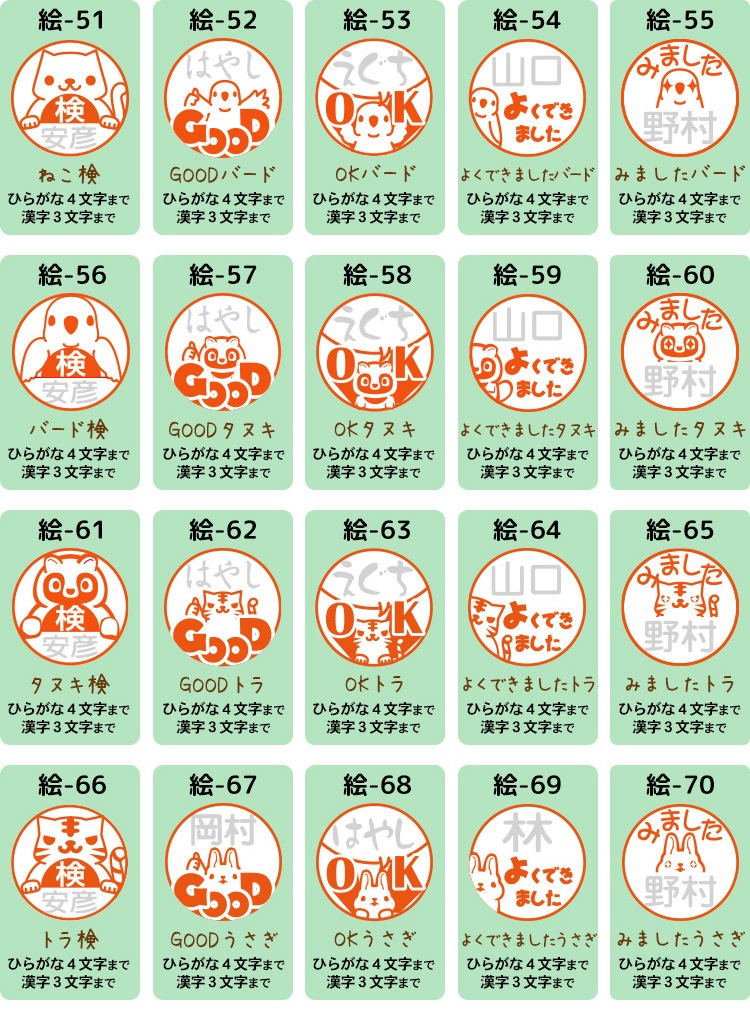 ������ϥ�����åץ쥹�������饹�ȥѥ����󡡥����������꡼��