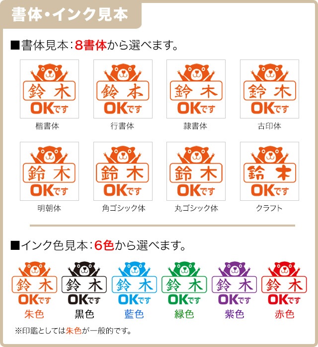 ������ϥ�����åץ쥹�������饹�ȥѥ����󡡥����������꡼��