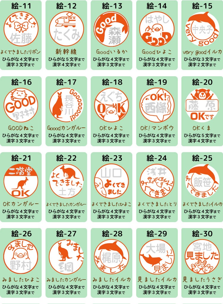 ������ϥ�����åץ쥹�������饹�ȥѥ����󡡥����������꡼��