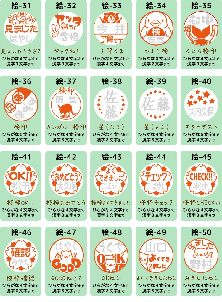 ������ϥ�����åץ쥹�������饹�ȥѥ����󡡥����������꡼��