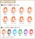 ������ϥ�����åץ쥹�������饹�ȥѥ����󡡥֥�å�