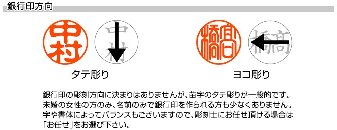 ��԰�/����(����)/15mm��(�ܥȥ�����������)