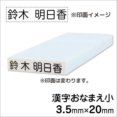 ̾ס֣££͡ñʡʤޤ