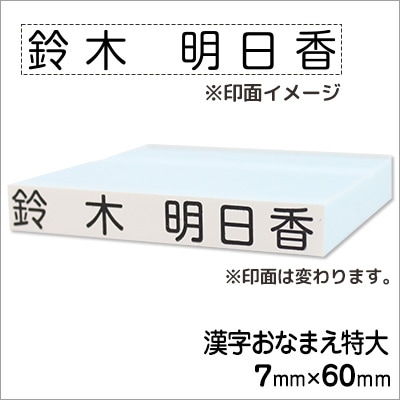 ̾ס֣££͡ñʡʤޤ