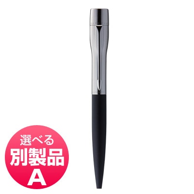 ϥ͡ڥ󡦥ѡץ饦ǥ֥åCT/A