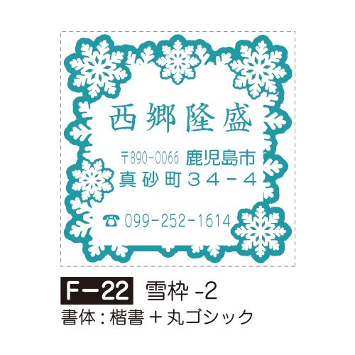 �դ����¡�����-2��F-22