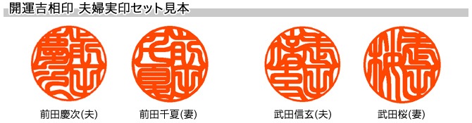 ���ؼ°����å�/����(����)�ڳ����������/16.5��15/(�ƹ�����饱������)