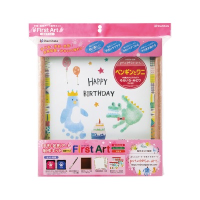 First��Art�ʥե������� �����ȡ˿��極�������ڥ󥮥�ȥ�ˡܤ�����å�DX