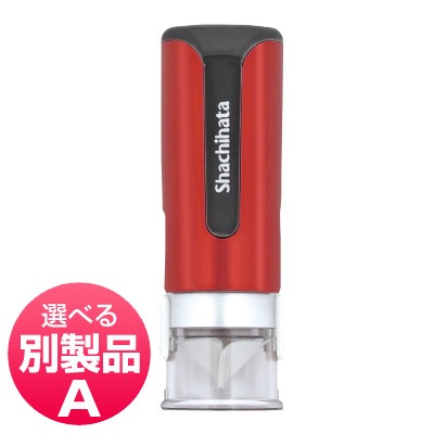 ����åץ쥹�����֥�ꥪ�������ʣ����������å�