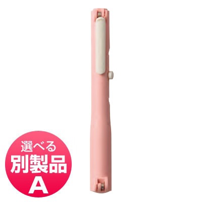 ������ϥ����ѣϣϣ͡ʥ��塼��ˡ������ʣ����٥ӡ��ԥ�