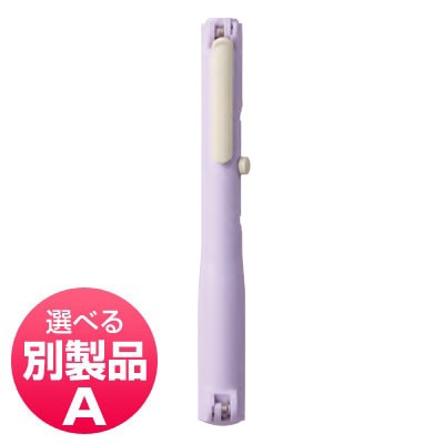 ������ϥ����ѣϣϣ͡ʥ��塼��ˡ������ʣ�����٥����