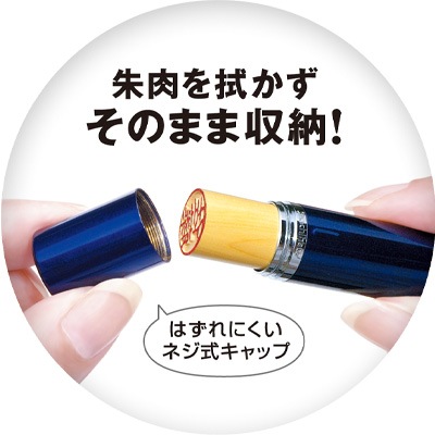 �����Ѱ��ե������������� ���󡡥᥿��å��֥�å�