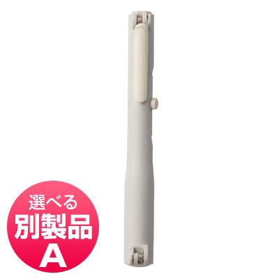 ������ϥ����ѣϣϣ͡ʥ��塼��ˡ������ʣ����饤�ȥ��졼